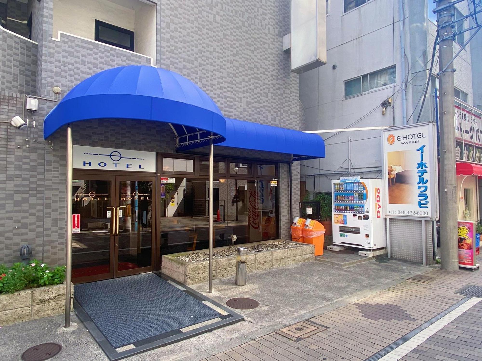 E Hotel Warabi Exterior foto